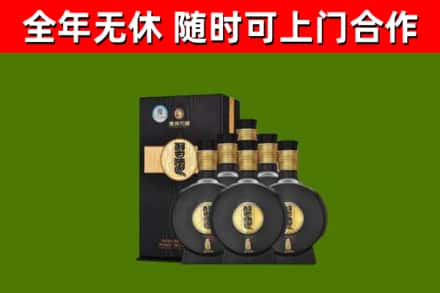 沂源烟酒回收习酒1988.jpg